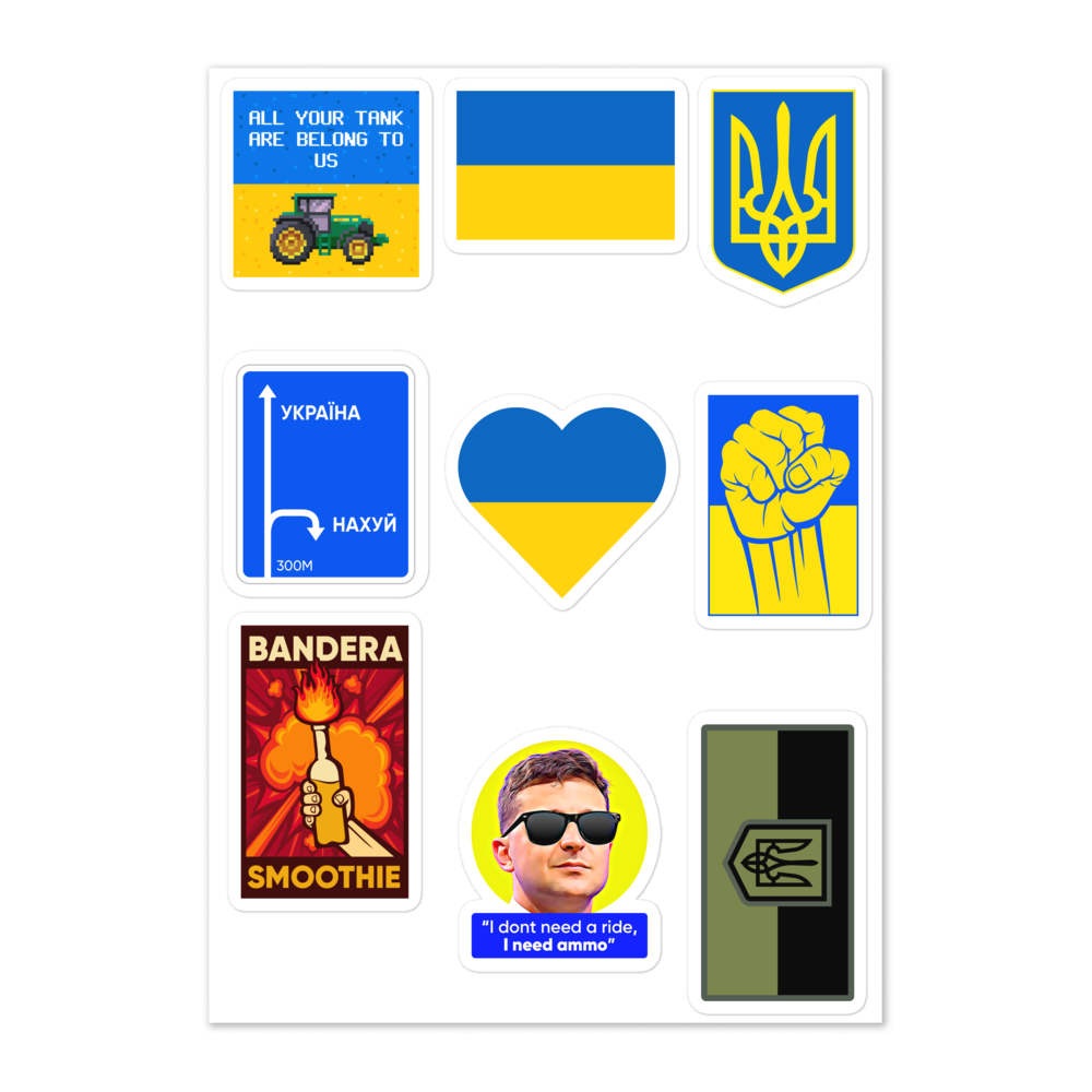 Ukraine Sticker Pack 1 Support Ukraine