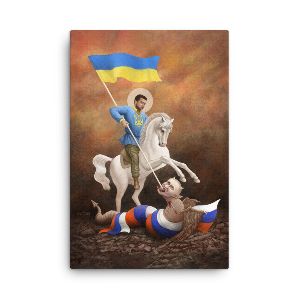 canvas-in-24x36-wall-62324290e5b14.png