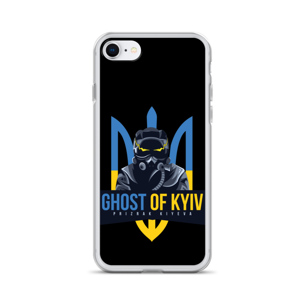 iphone-case-iphone-7-8-case-on-phone-623084f43060c.png