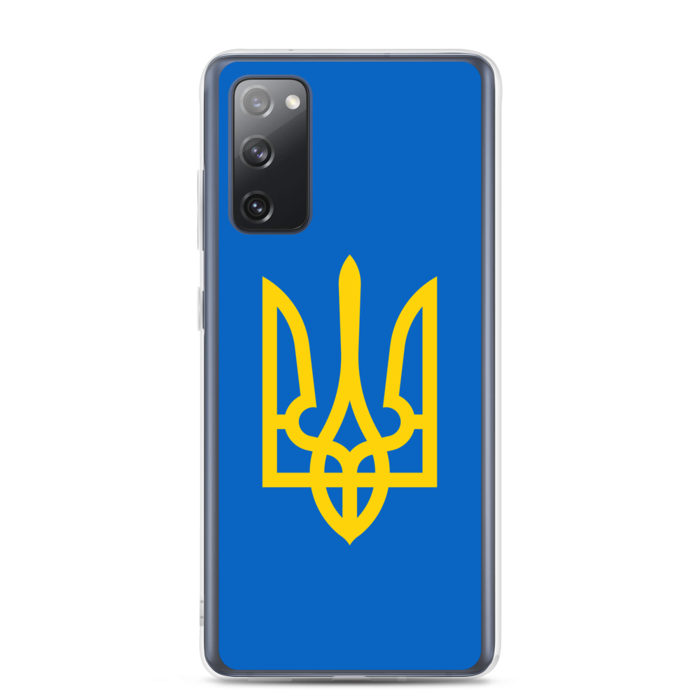 samsung-case-samsung-galaxy-s20-fe-case-on-phone-622f57c332e0b.png