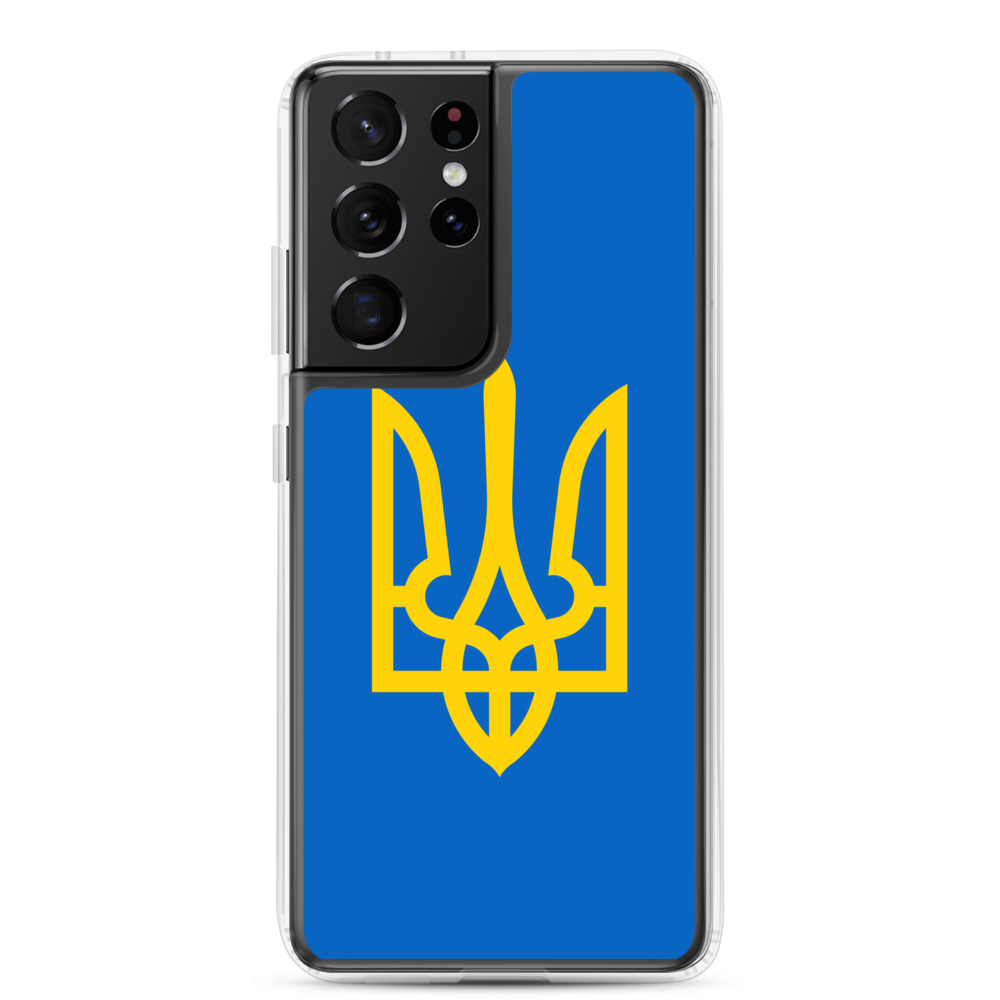 samsung-case-samsung-galaxy-s21-ultra-case-on-phone-622f57c33319f.png