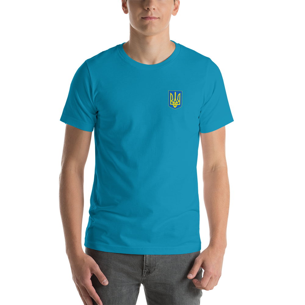 unisex-staple-t-shirt-aqua-front-6231e6b8576cb.png