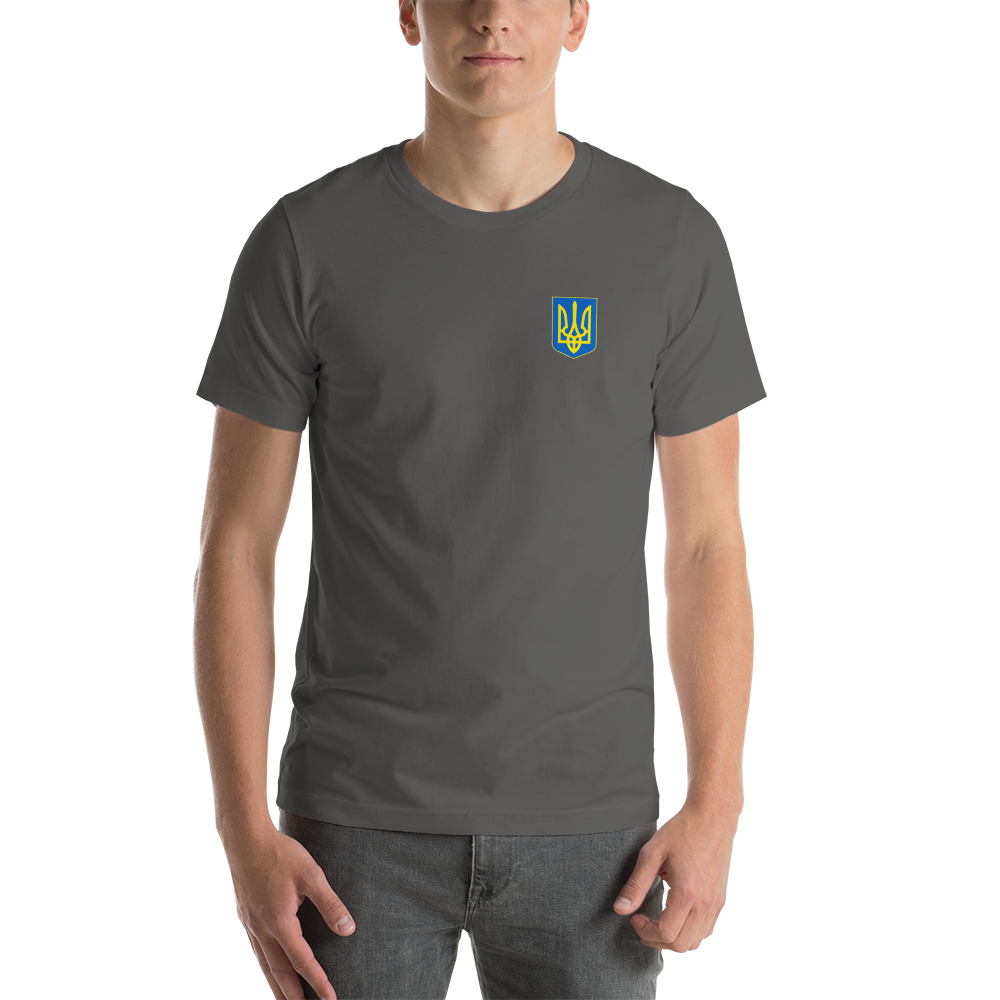 unisex-staple-t-shirt-asphalt-front-6231e6b856fe9.png