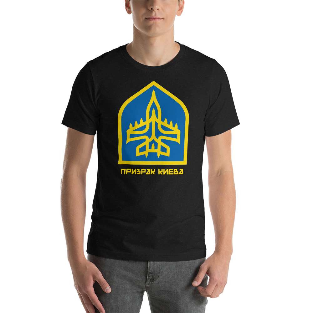 unisex-staple-t-shirt-black-heather-front-622fa85877721.png