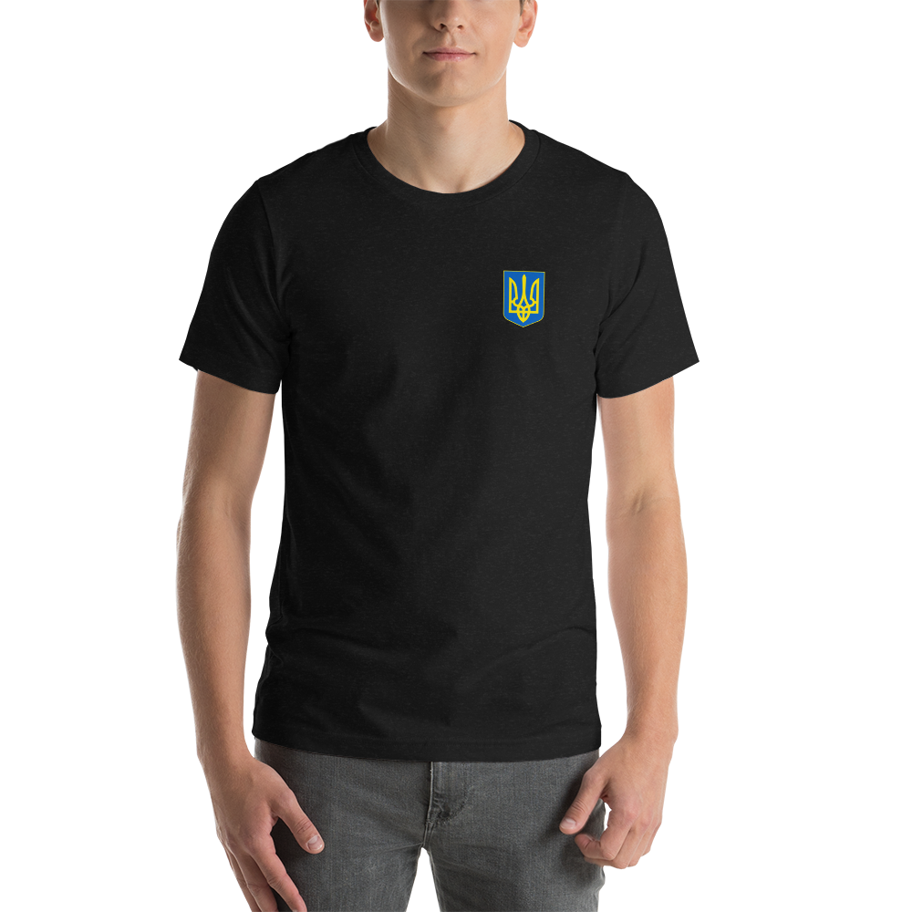 unisex-staple-t-shirt-black-heather-front-6231e6b856bda.png