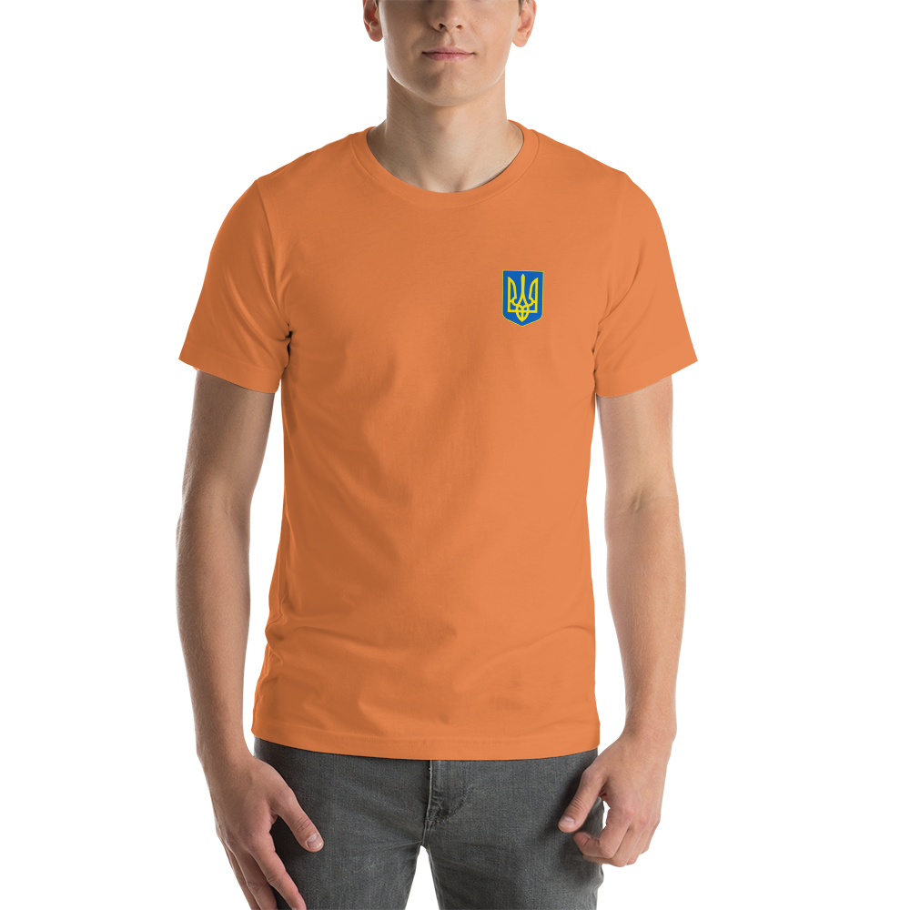 unisex-staple-t-shirt-burnt-orange-front-6231e6b859c10.png