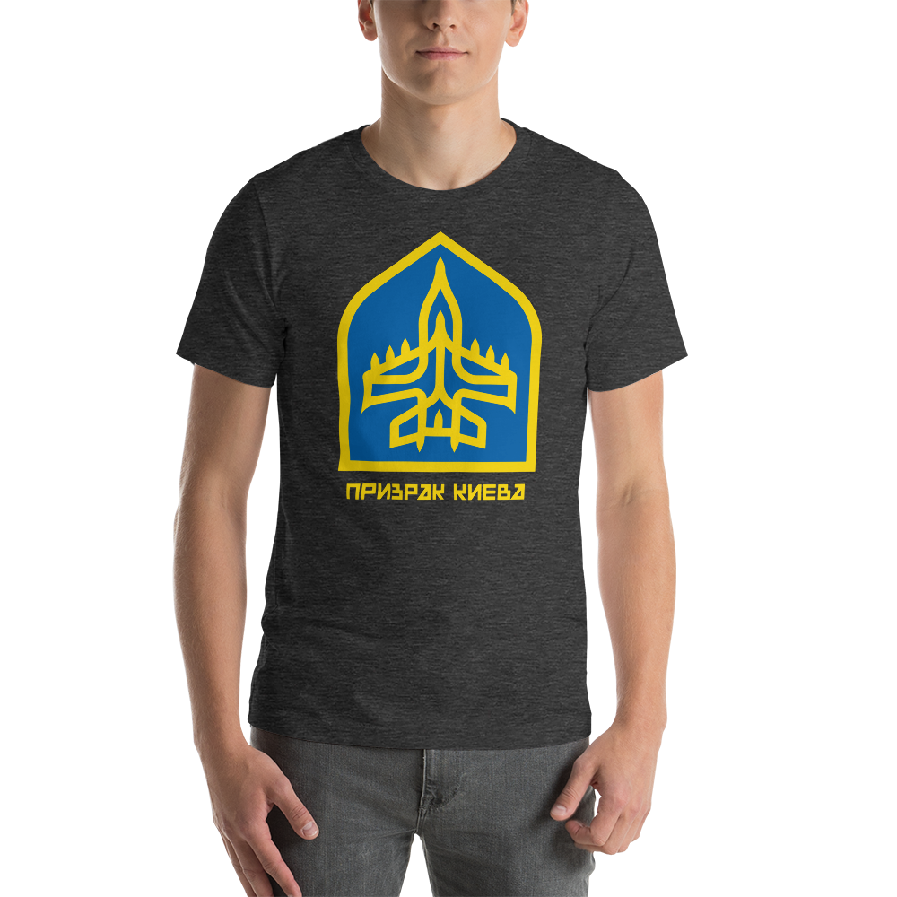 unisex-staple-t-shirt-dark-grey-heather-front-622fa8587a011.png