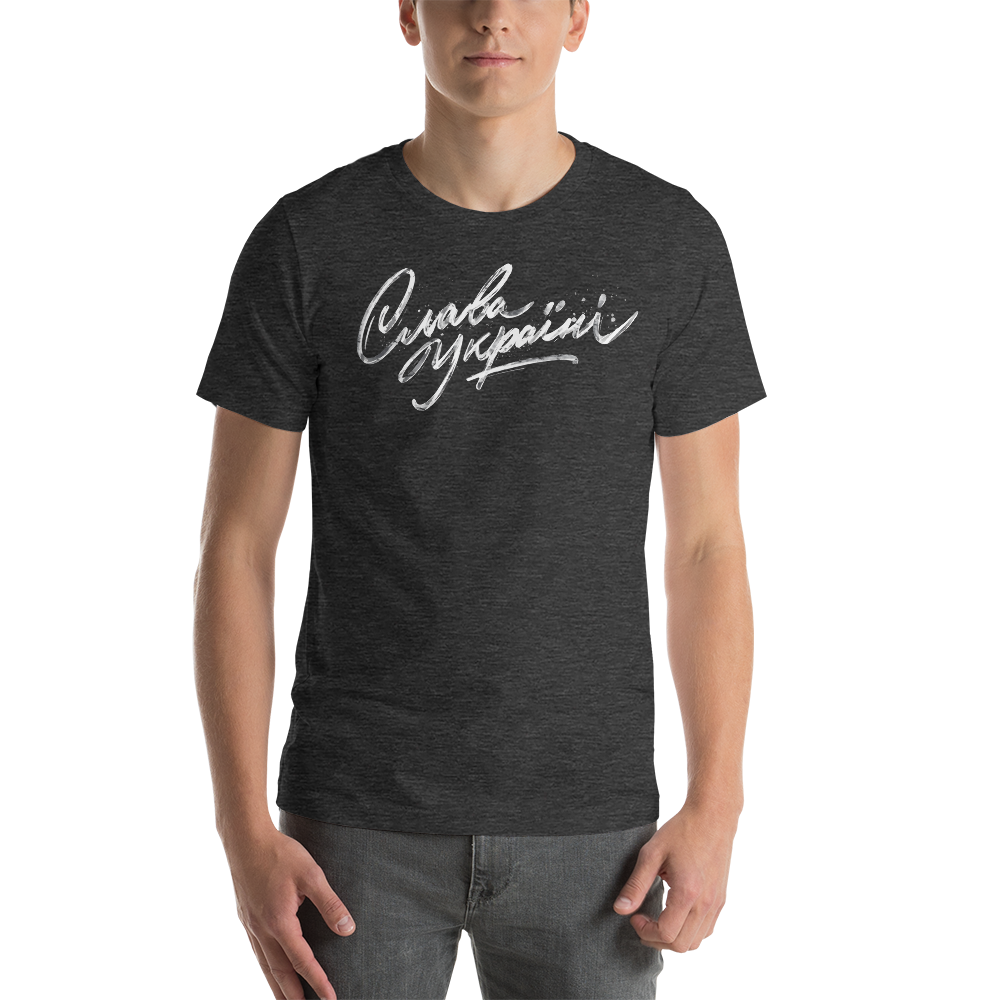 unisex-staple-t-shirt-dark-grey-heather-front-623b28e259f1b.png