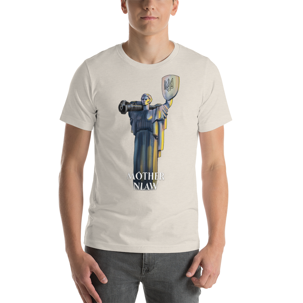 unisex-staple-t-shirt-heather-dust-front-622b75312c1f7.png