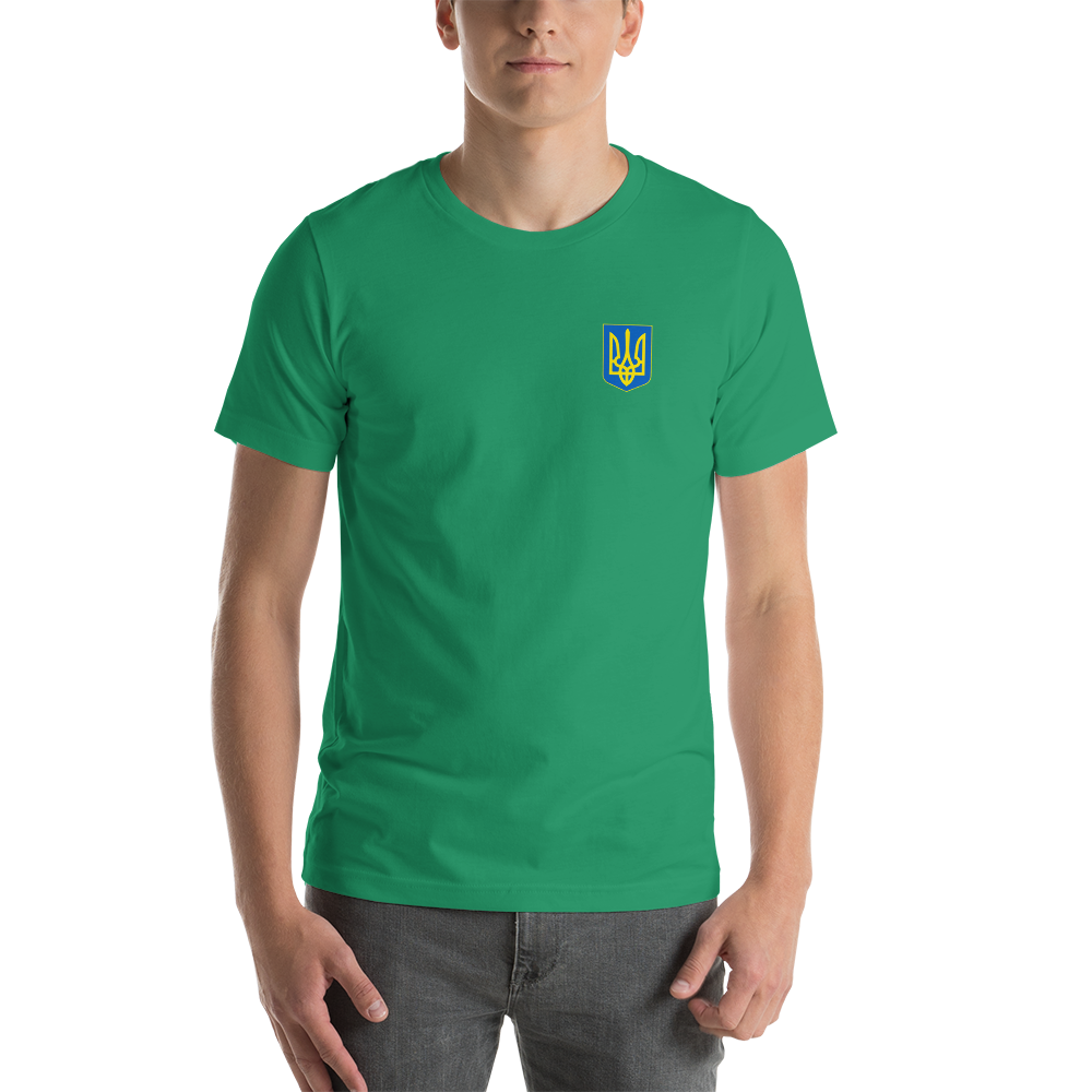 unisex-staple-t-shirt-kelly-front-6231e6b858017.png