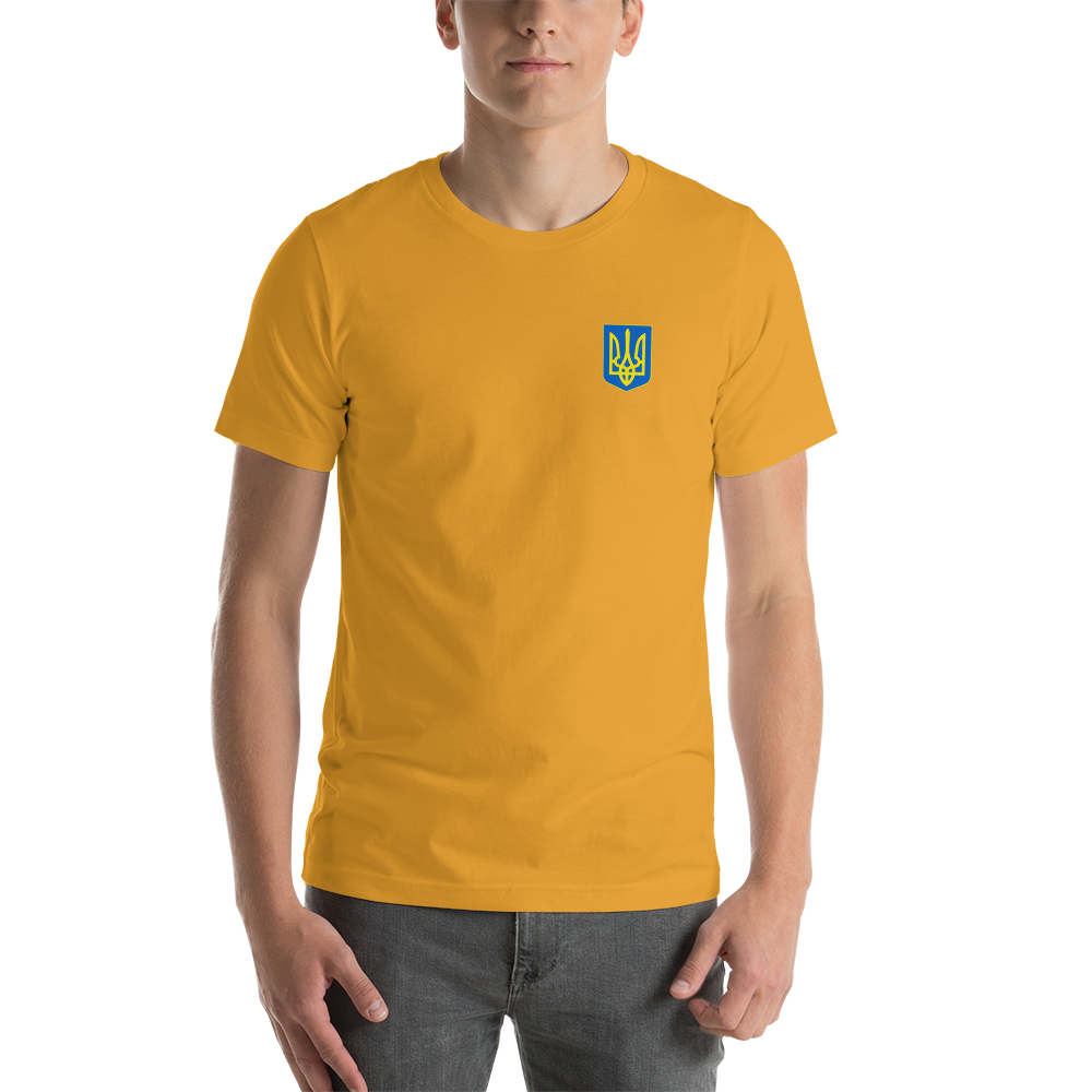 unisex-staple-t-shirt-mustard-front-6231e6b85d196.png