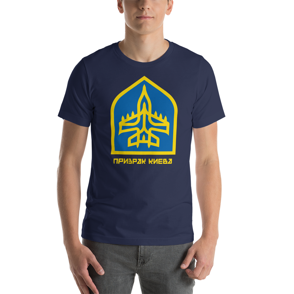 unisex-staple-t-shirt-navy-front-622fa85877a40.png