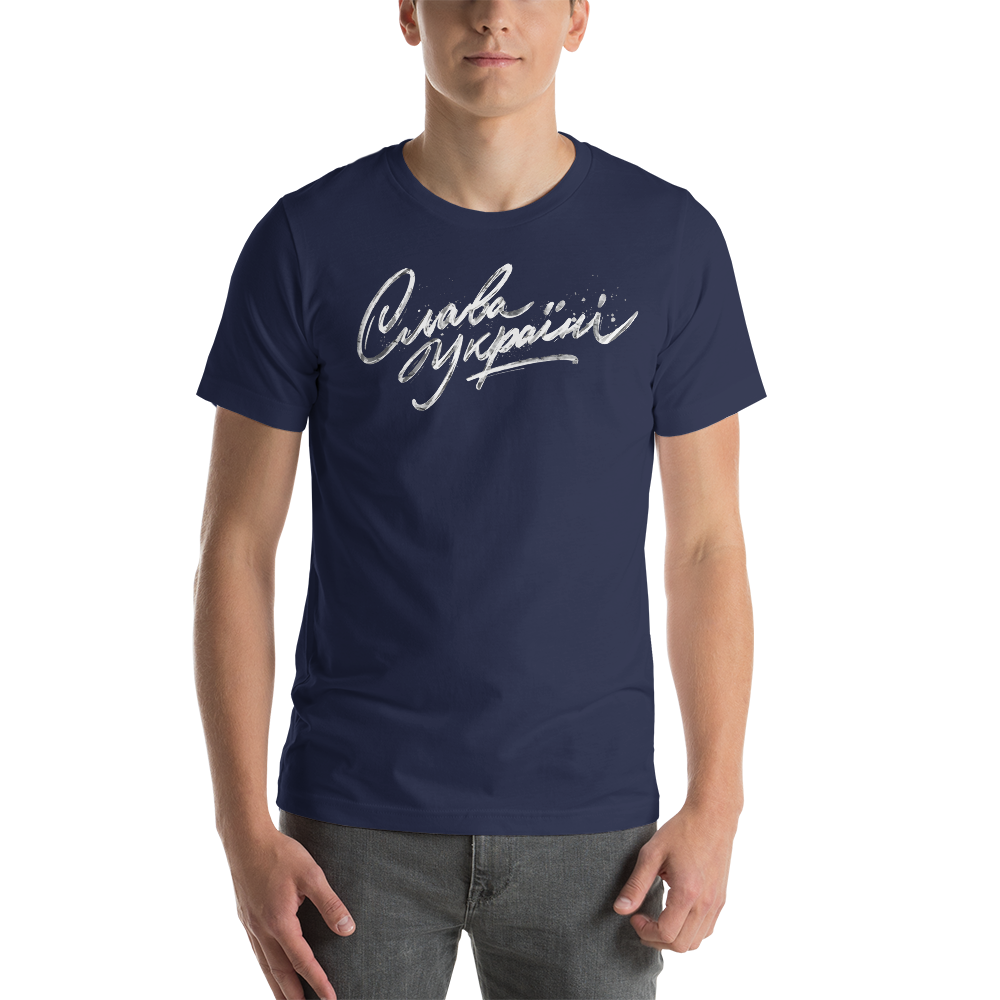 unisex-staple-t-shirt-navy-front-623b28e257c9d.png