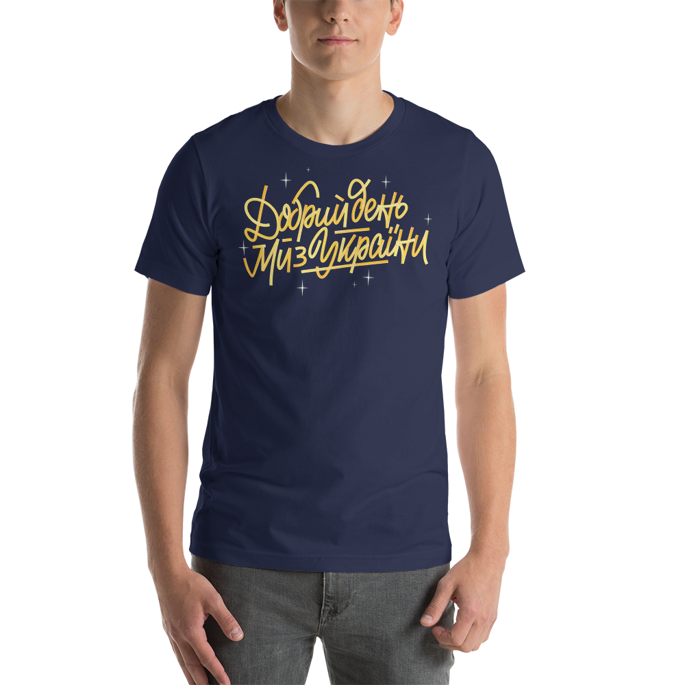unisex-staple-t-shirt-navy-front-623b454284f83.png