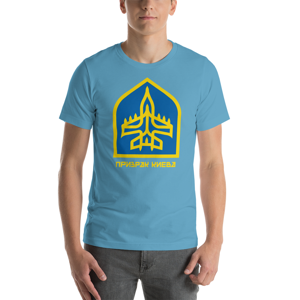 unisex-staple-t-shirt-ocean-blue-front-622fa8587c0cc.png