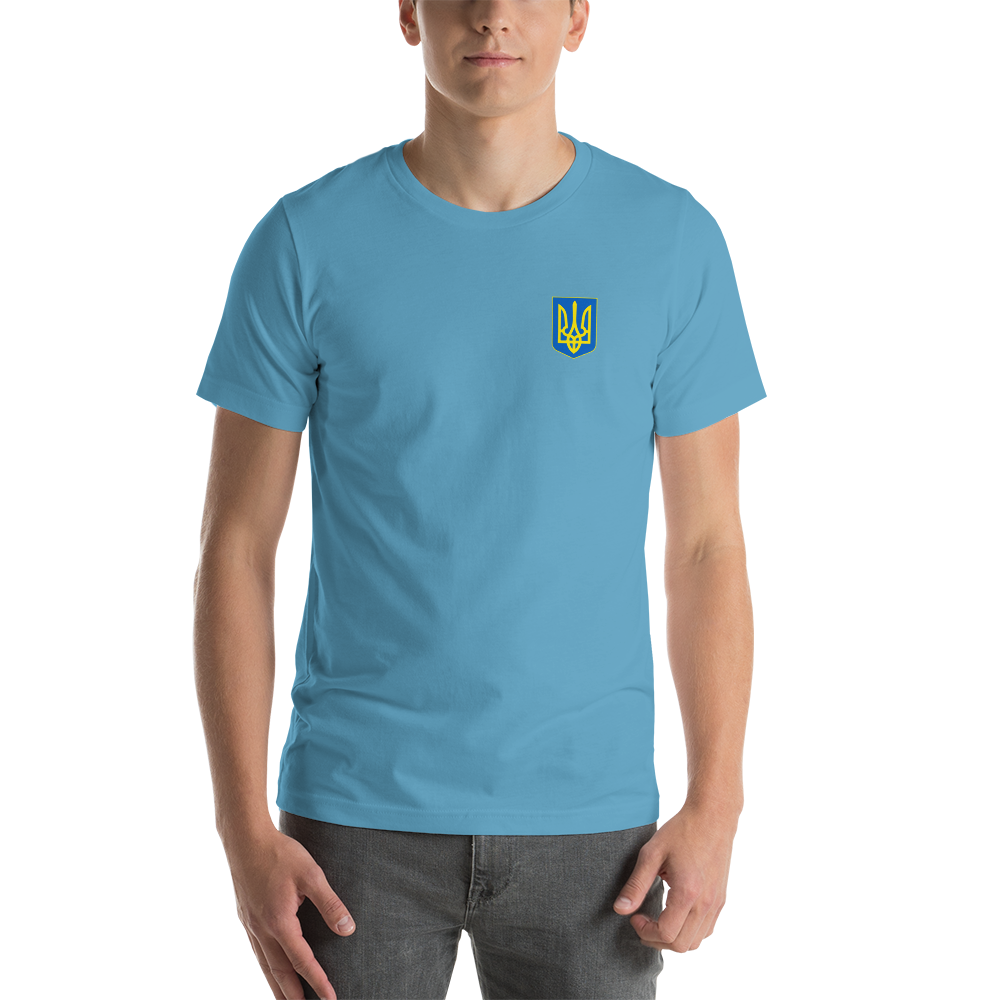 unisex-staple-t-shirt-ocean-blue-front-6231e6b85adc7.png