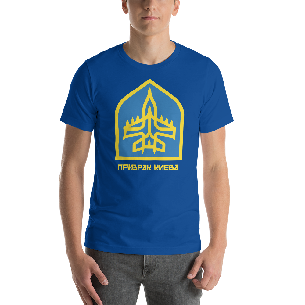 unisex-staple-t-shirt-true-royal-front-622fa858791e7.png