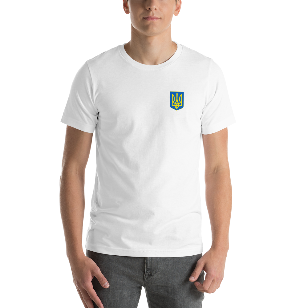 unisex-staple-t-shirt-white-front-6231e6b85408a.png