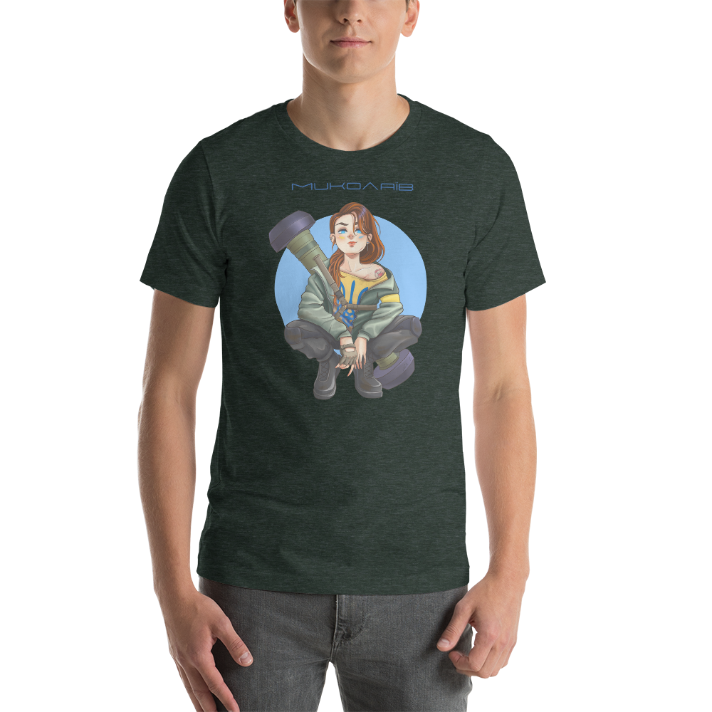 unisex-staple-t-shirt-heather-forest-front-626c6cdd19609.png