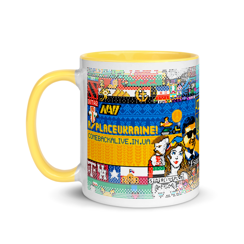 white-ceramic-mug-with-color-inside-yellow-11oz-left-62544e07b7072.png