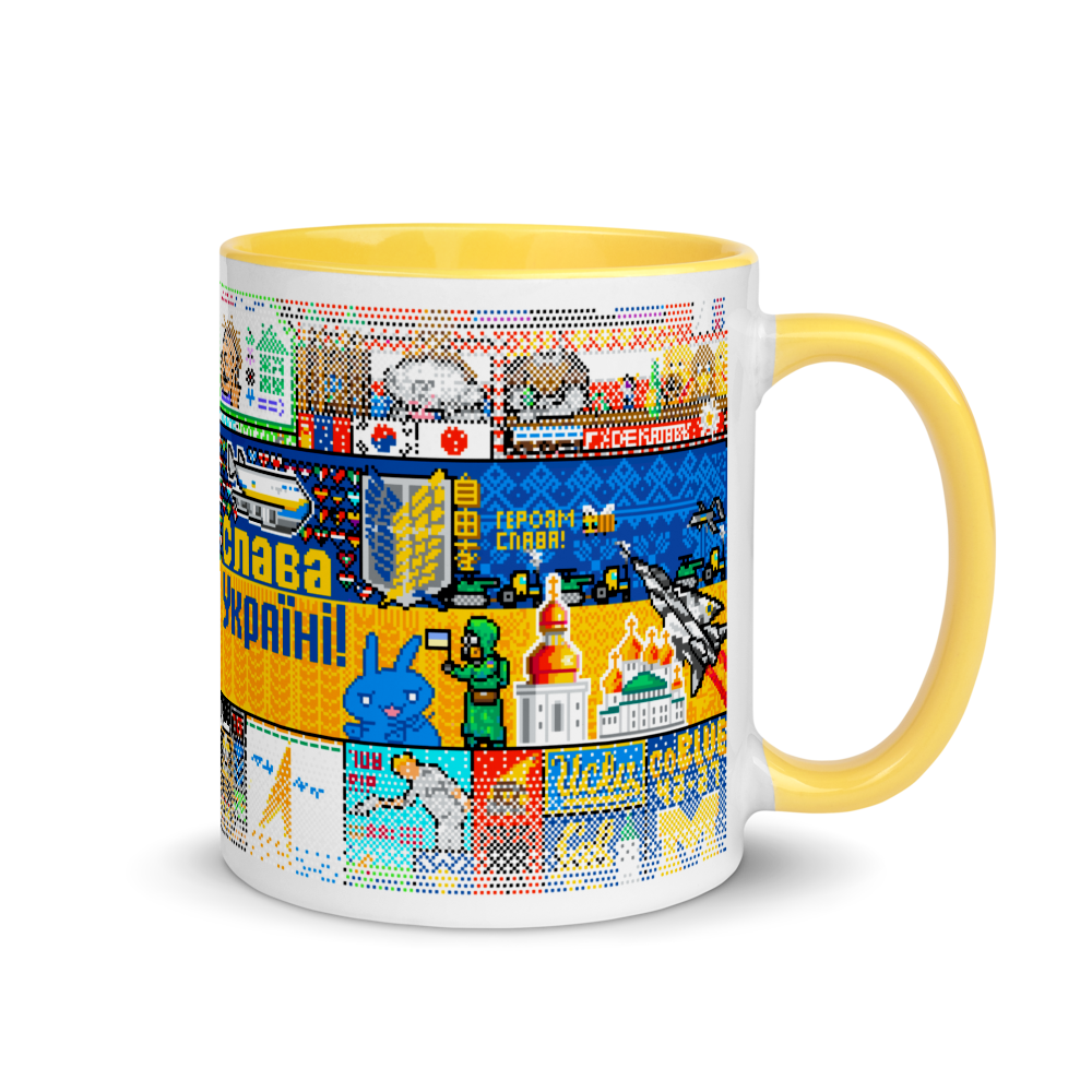 white-ceramic-mug-with-color-inside-yellow-11oz-right-62544e07b85f2.png
