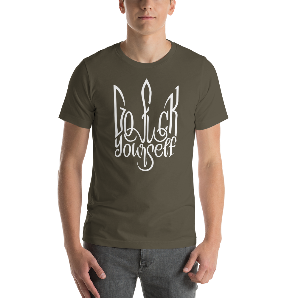 unisex-staple-t-shirt-army-front-626eda9909135.png