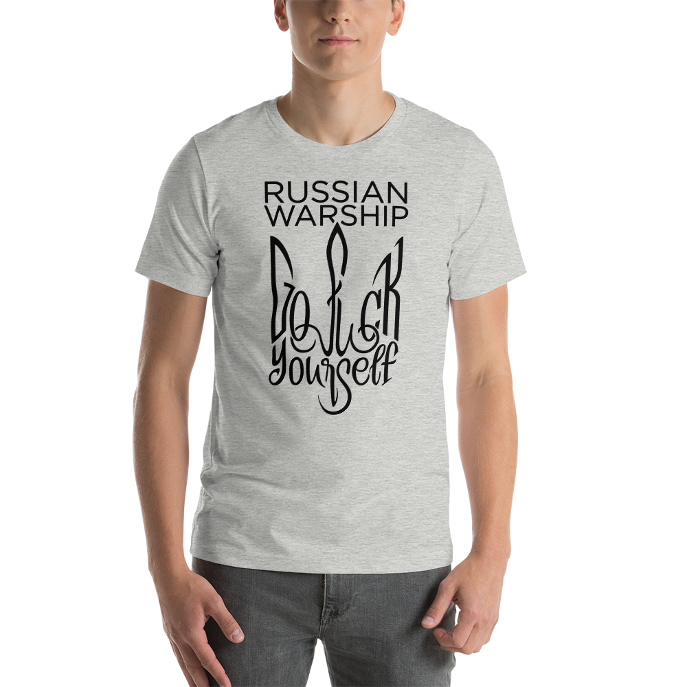 unisex-staple-t-shirt-athletic-heather-front-626eeb9b0d212.png