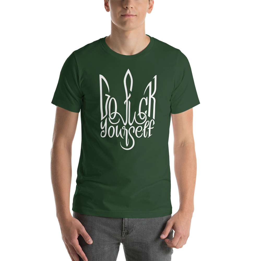 unisex-staple-t-shirt-forest-front-626eda9905174.png
