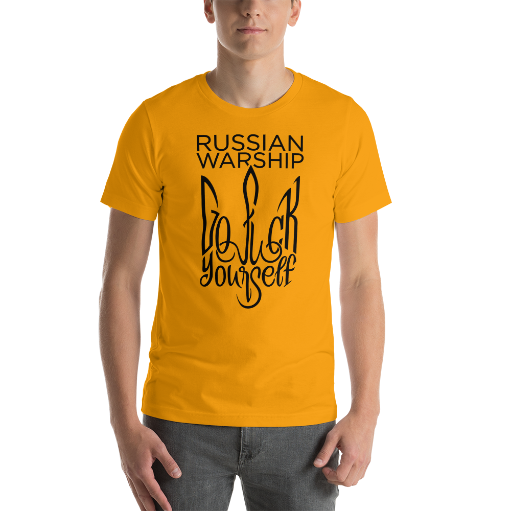 unisex-staple-t-shirt-gold-front-626eeb9b097eb.png