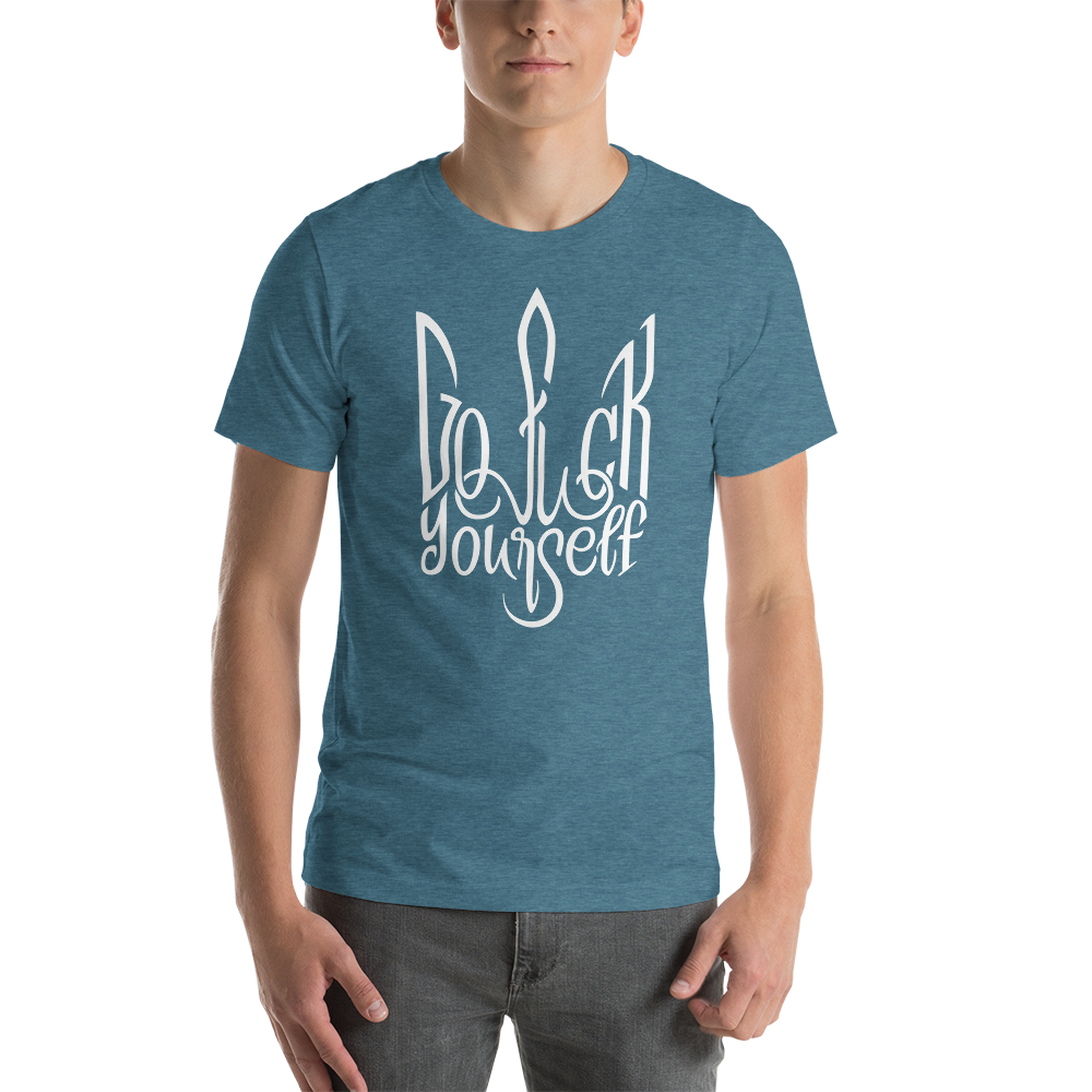 unisex-staple-t-shirt-heather-deep-teal-front-626eda990e6ef.png