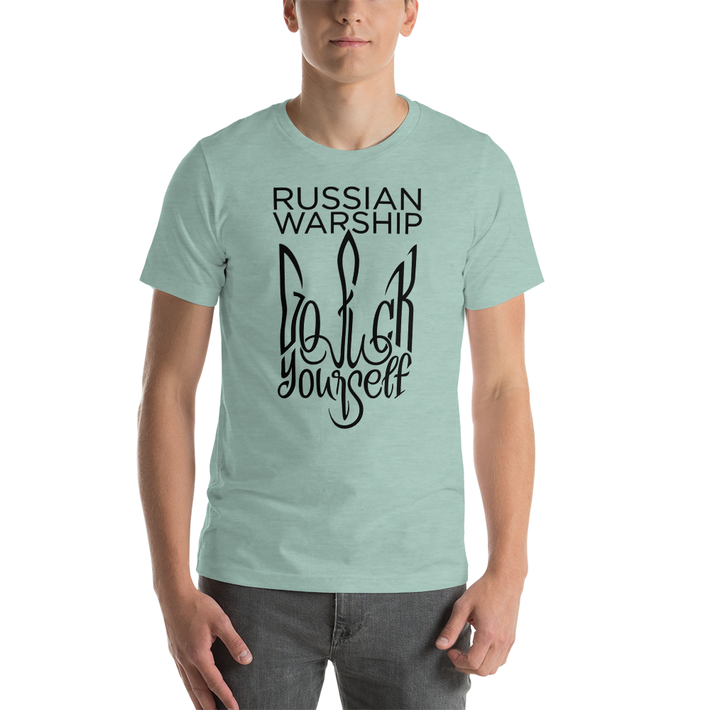 unisex-staple-t-shirt-heather-prism-dusty-blue-front-626eeb9b0b734.png