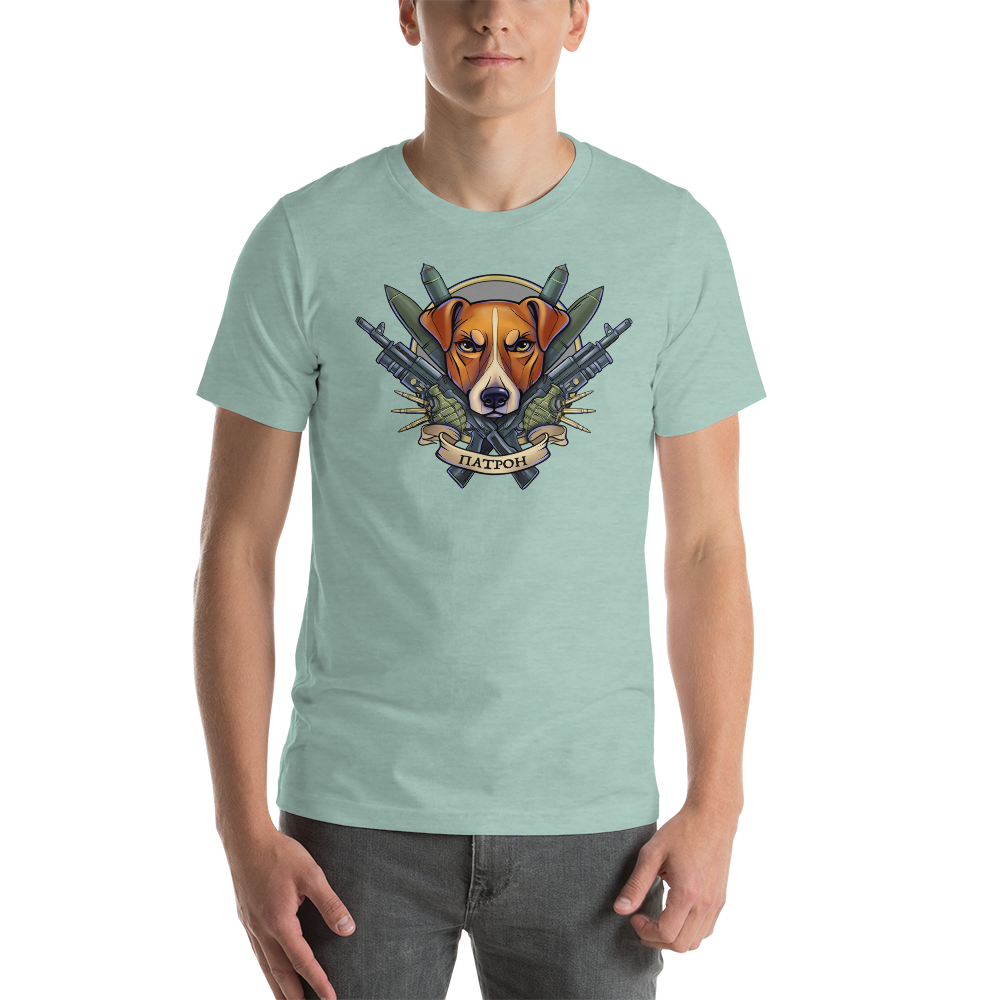 unisex-staple-t-shirt-heather-prism-dusty-blue-front-628b90800ea26.png