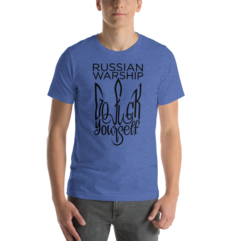 unisex-staple-t-shirt-heather-true-royal-front-626eeb9b05a89.png
