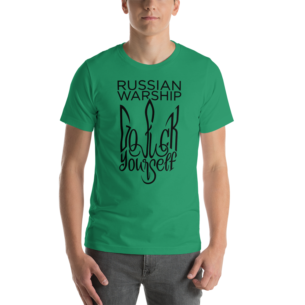 unisex-staple-t-shirt-kelly-front-626eeb9b071a3.png