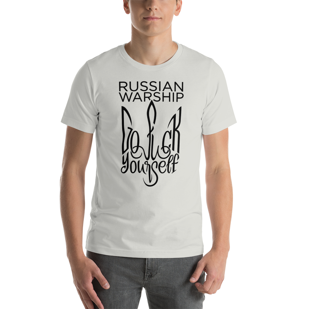 unisex-staple-t-shirt-silver-front-626eeb9adf59d.png