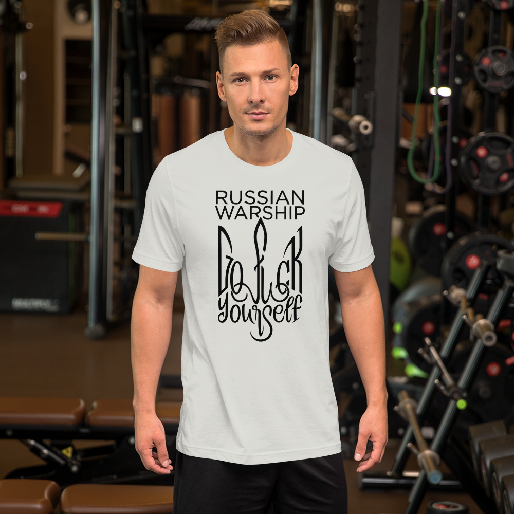 unisex-staple-t-shirt-silver-front-626eeb9ae21ef.png