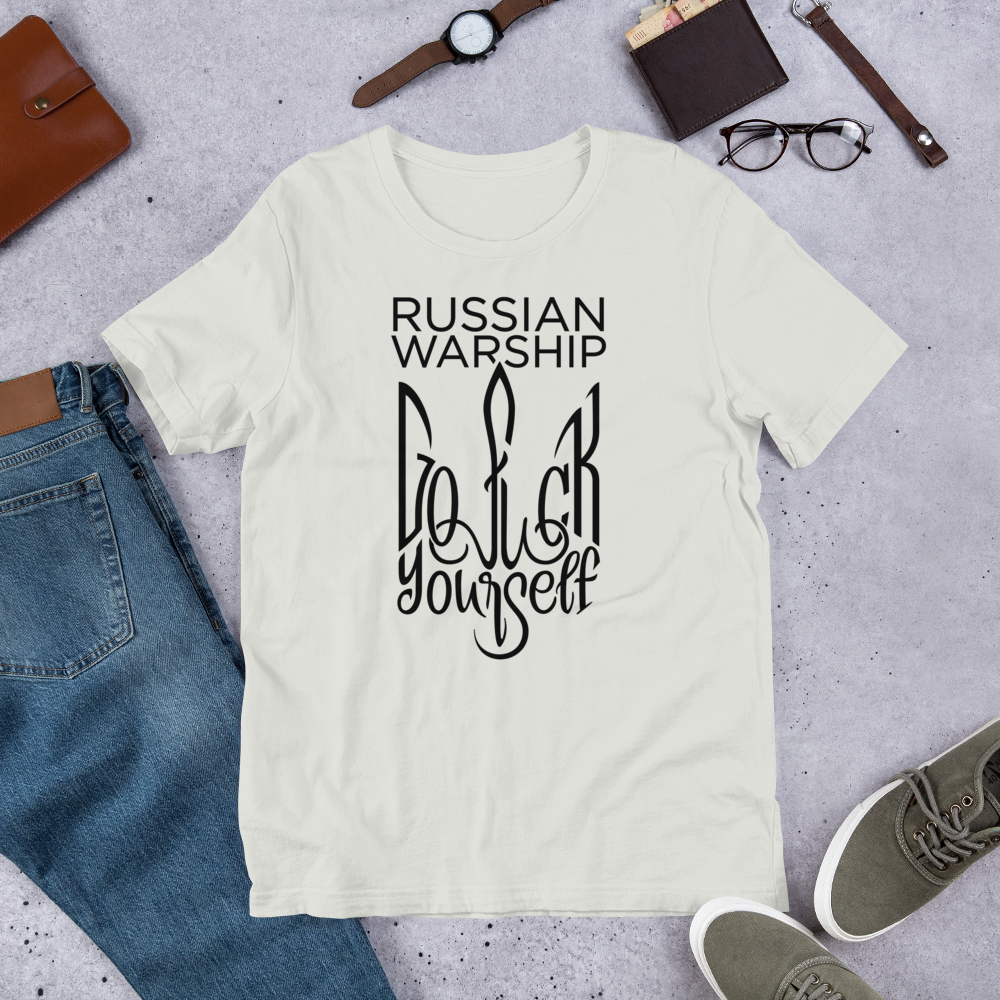 unisex-staple-t-shirt-silver-front-626eeb9ae5013.png