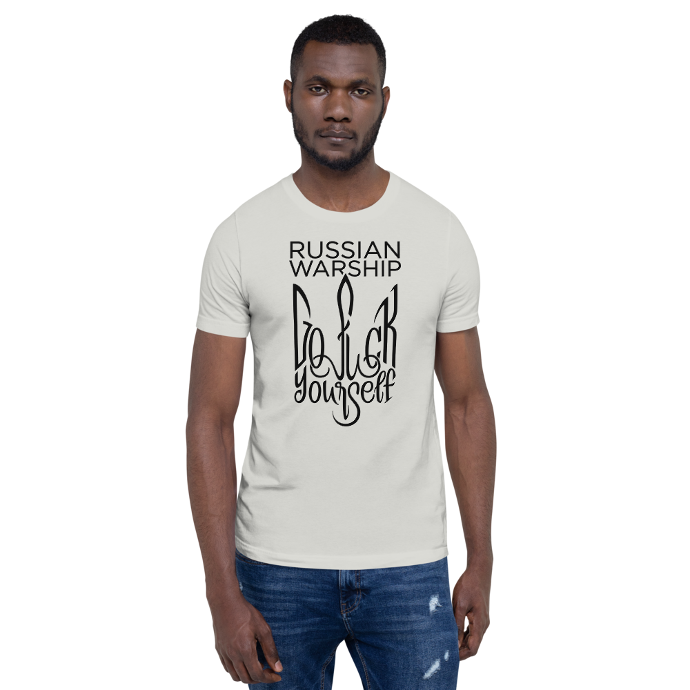 unisex-staple-t-shirt-silver-front-626eeb9aec1d9.png