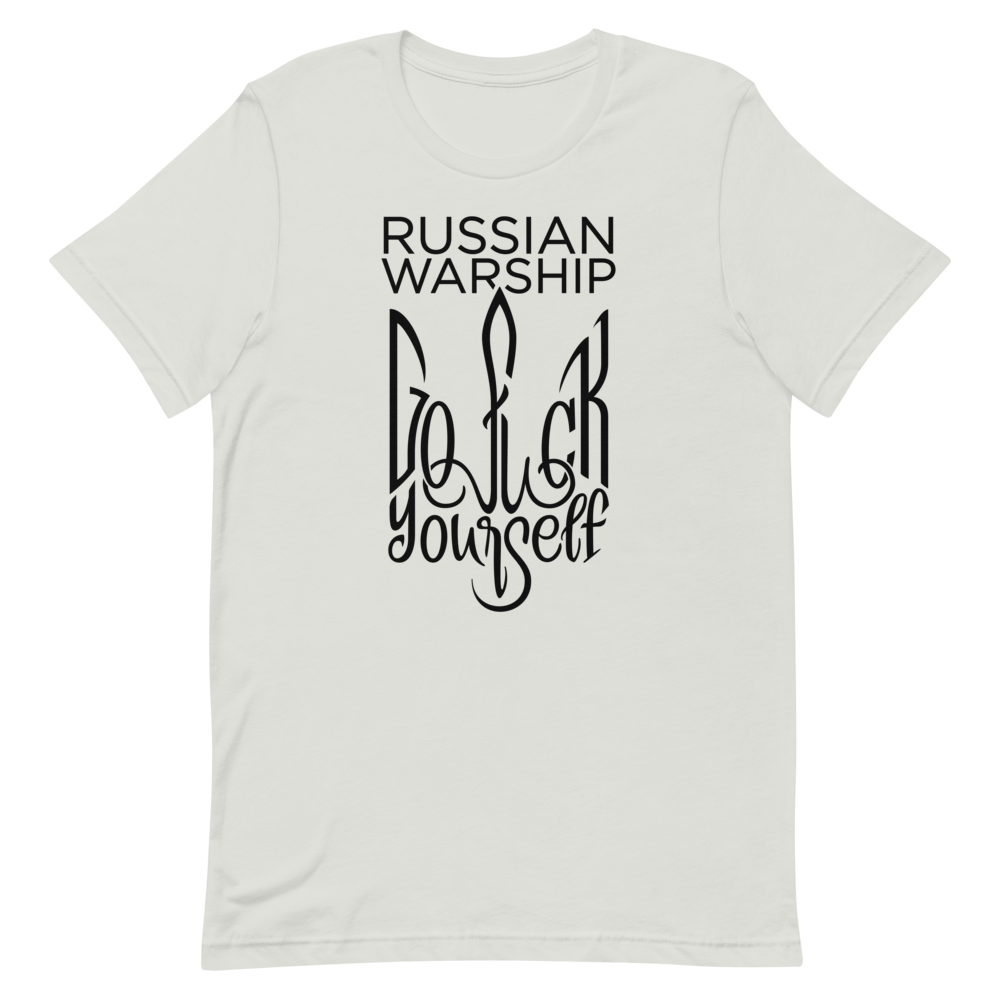 unisex-staple-t-shirt-silver-front-626eeb9aee989.png