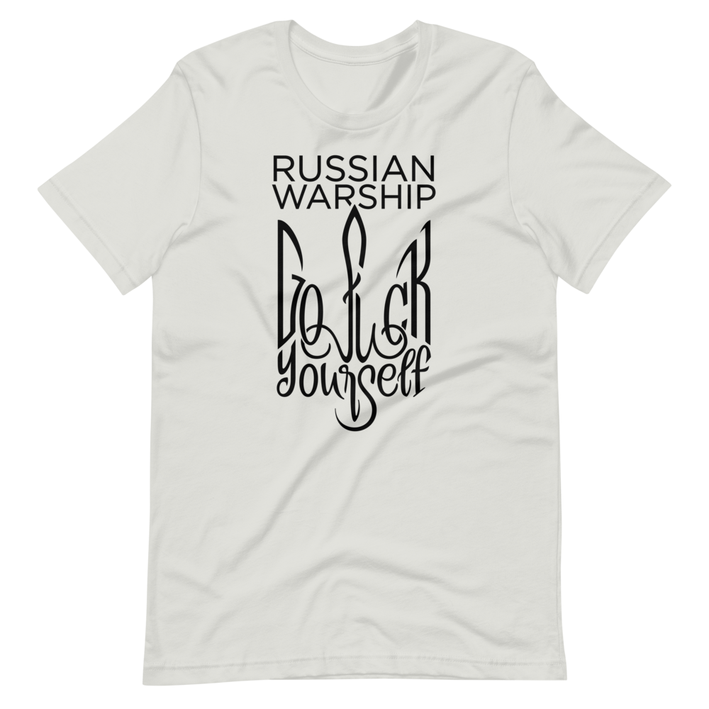 unisex-staple-t-shirt-silver-front-626eeb9af180d.png