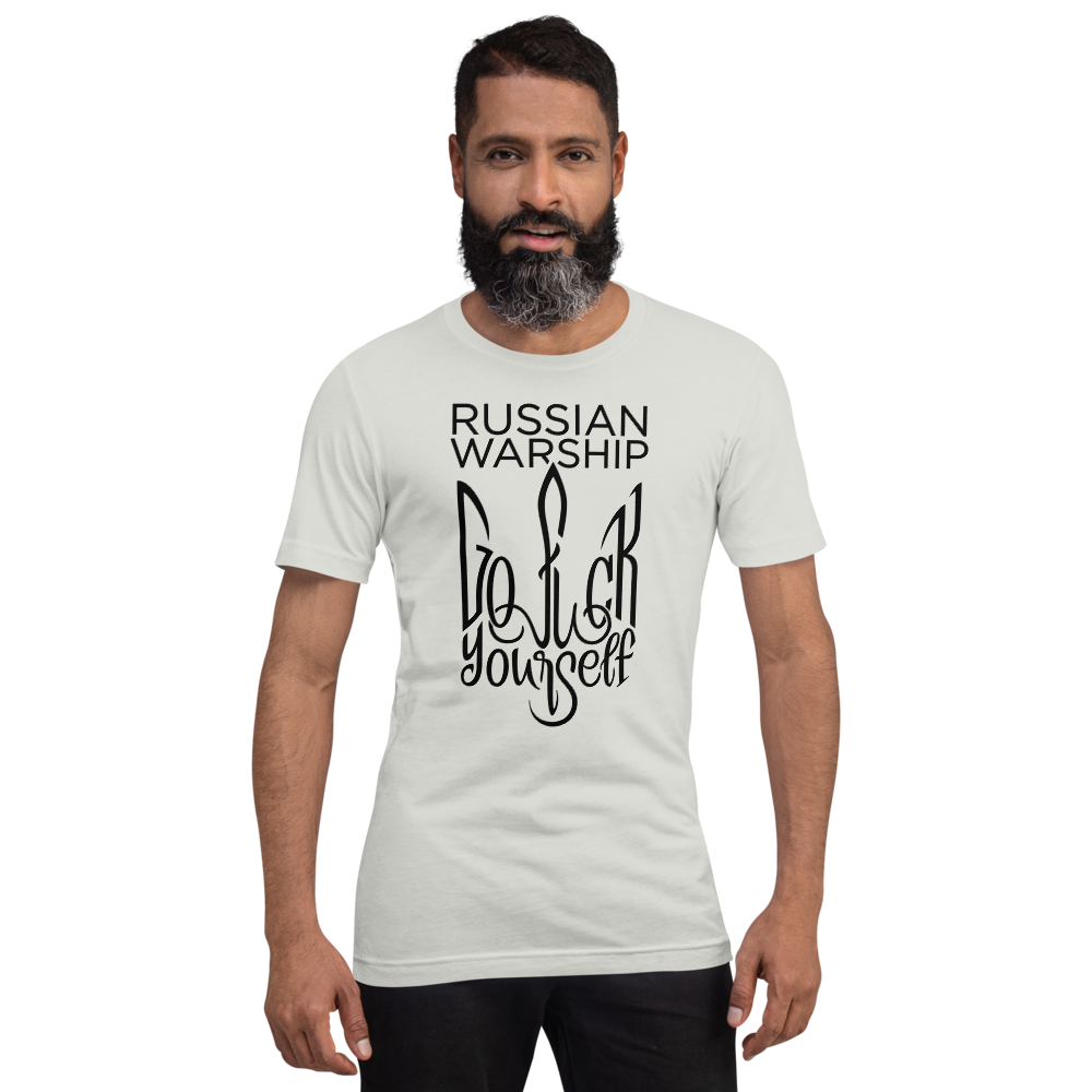 unisex-staple-t-shirt-silver-front-626eeb9b02c53.png