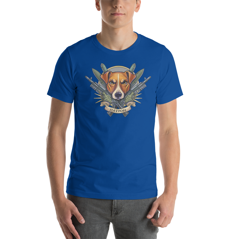 unisex-staple-t-shirt-true-royal-front-628b907fd4954.png