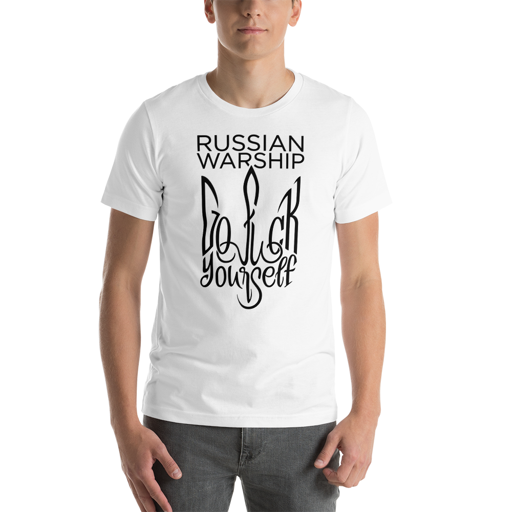 unisex-staple-t-shirt-white-front-626eeb9b11007.png