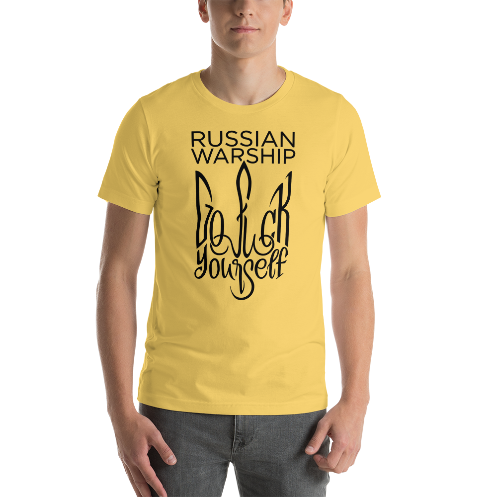 unisex-staple-t-shirt-yellow-front-626eeb9b0eda9.png